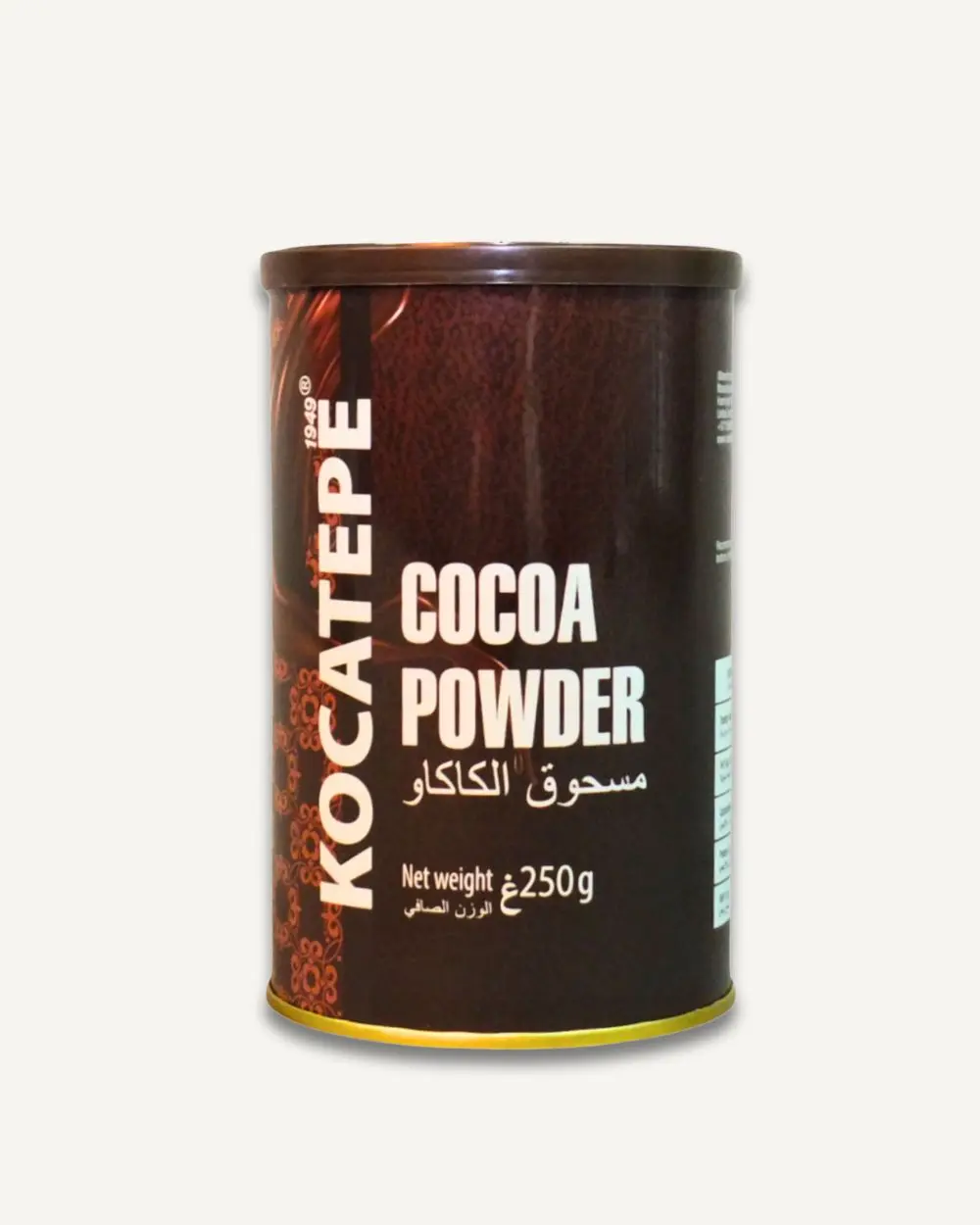 Kocatepe Cocoa Powder 250g