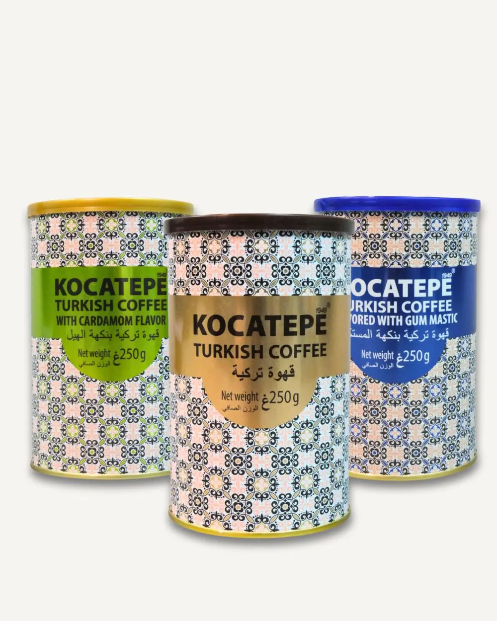 Kocatepe Turkish Coffee Bundle 750g